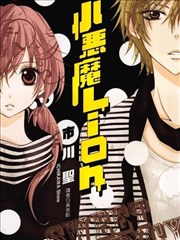 漫画《死亡笔记》海报